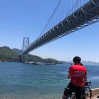 Bridges along the Shimanami Kaido cycle way | Will Turner
